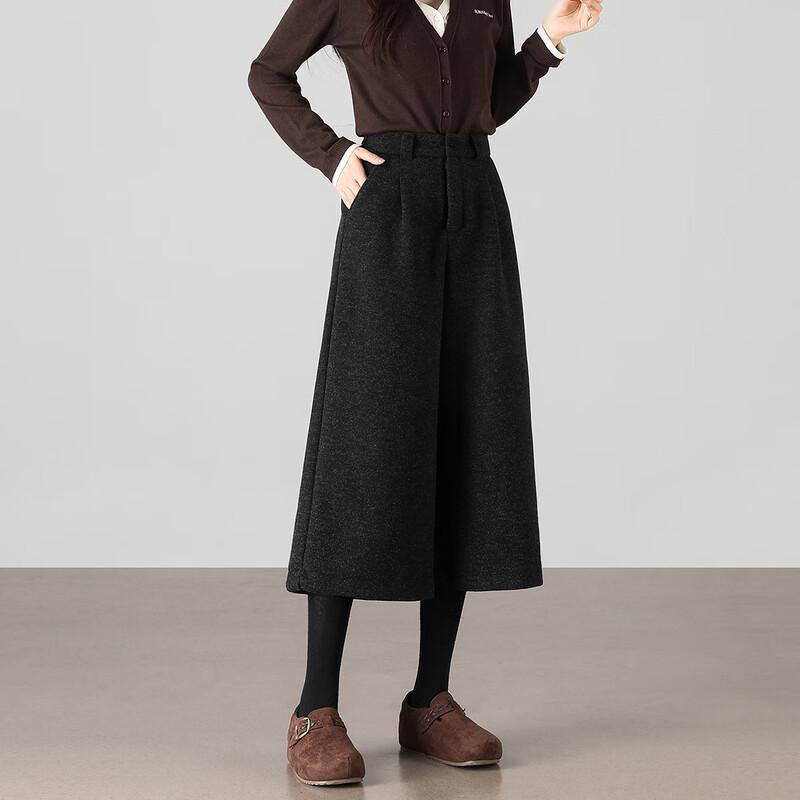 TERRE BLEUE Women's High-Waisted Wide-Leg Cropped Wool Blend Pants