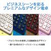 Sharp Color Design Calculator EL-VN82-AX Blue Premium Model