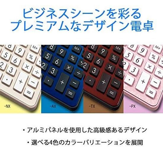 Sharp Color Design Calculator EL-VN82-AX Blue Premium Model