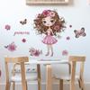 Tegneserie Liten Jente Prinsesse Sommerfugl Soverom Stue Hjem Veggbakgrunn Forskjønnelse Dekorasjon Veggklistremerker