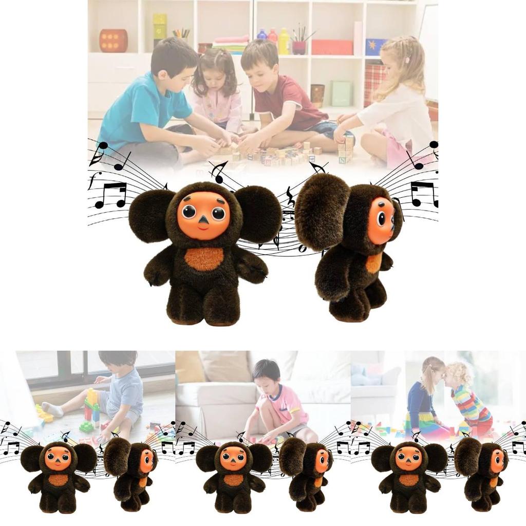 Soft And Cuddly Cheburashka Plush Toy With Music Feature In Deep Green Color