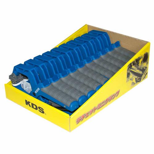 Muratec KDS Ratchet Mini Clamp RMC-63