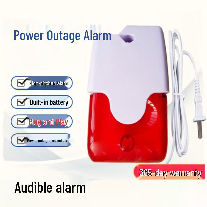 

Huajian Smart Home Sound and Light Anti-Theft Alarm