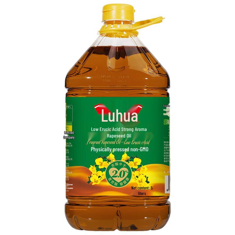 Luhua Low Erucic Acid Aromatic Rapeseed Oil