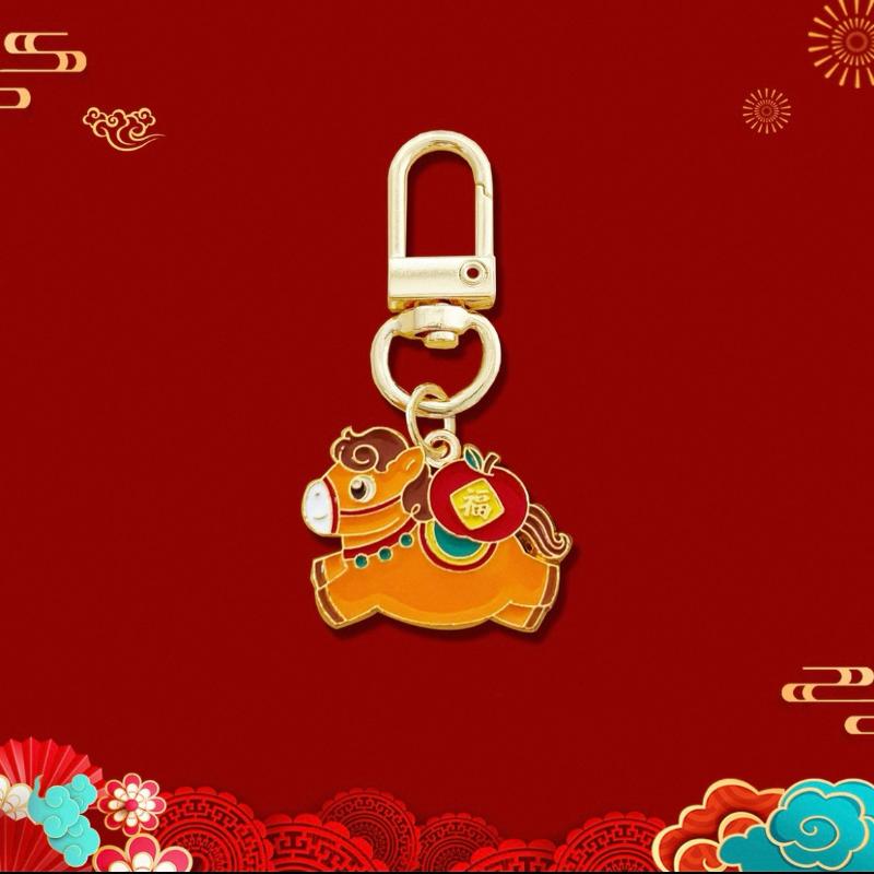 Festival Key Holder 2026 Year Of The Horse Keychain Pendant Cartoon Pony Backpacks Charm For New Year Gifts