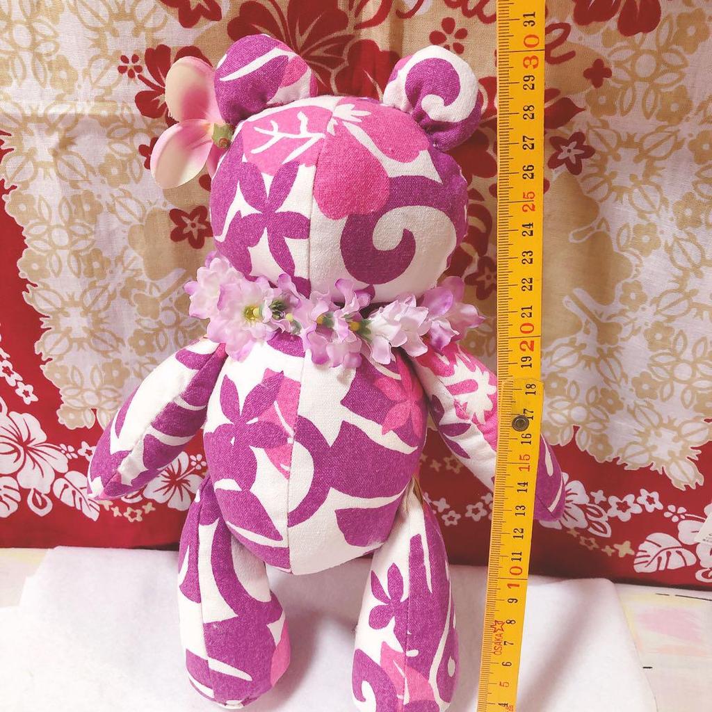[USED] Teddy Bear Hawaiian