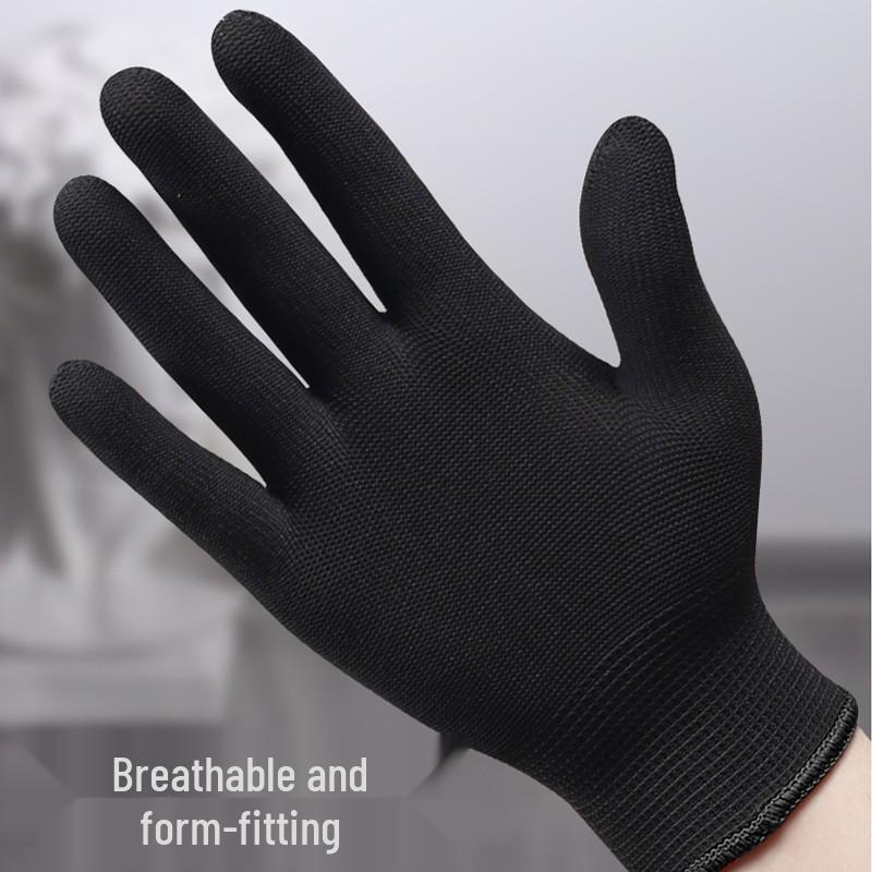 

Newcomer Exclusive: 5 Pairs of Breathable, Non-Slip, Wear-Resistant Nylon Work Gloves for All Seasons with Free Shipping