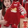 Dudu Home Infant Two-Piece Winter Overall Set - Warm Red Pants for Girls