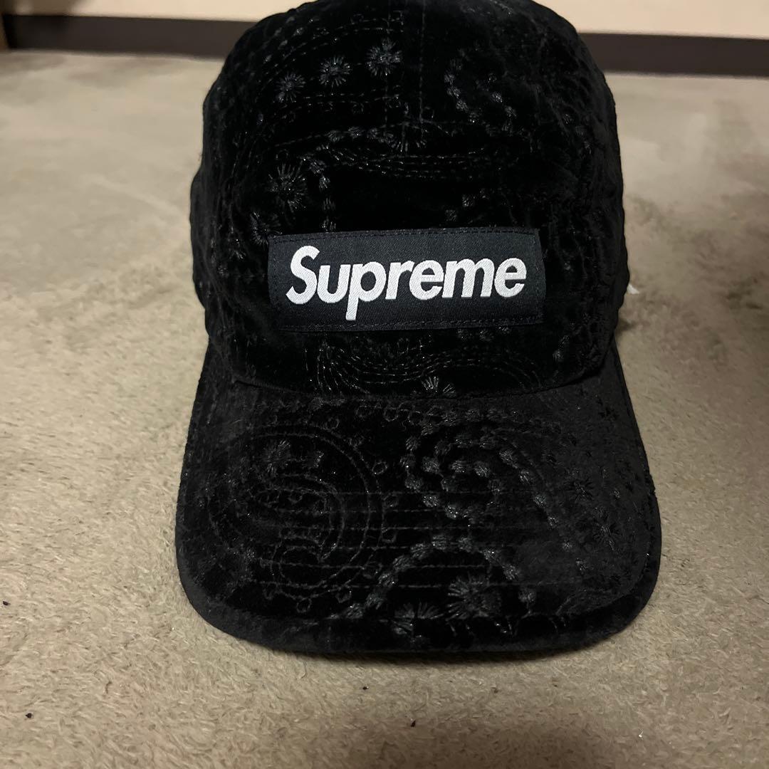 Used supreme paisley pattern