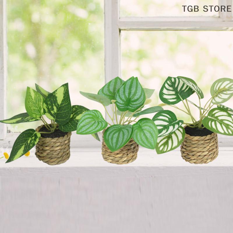 Simulated Green Plants Nordic Style Potted Plants Dripping Guanyin Leaves Simulated Green Plants Living Room Office Decoration