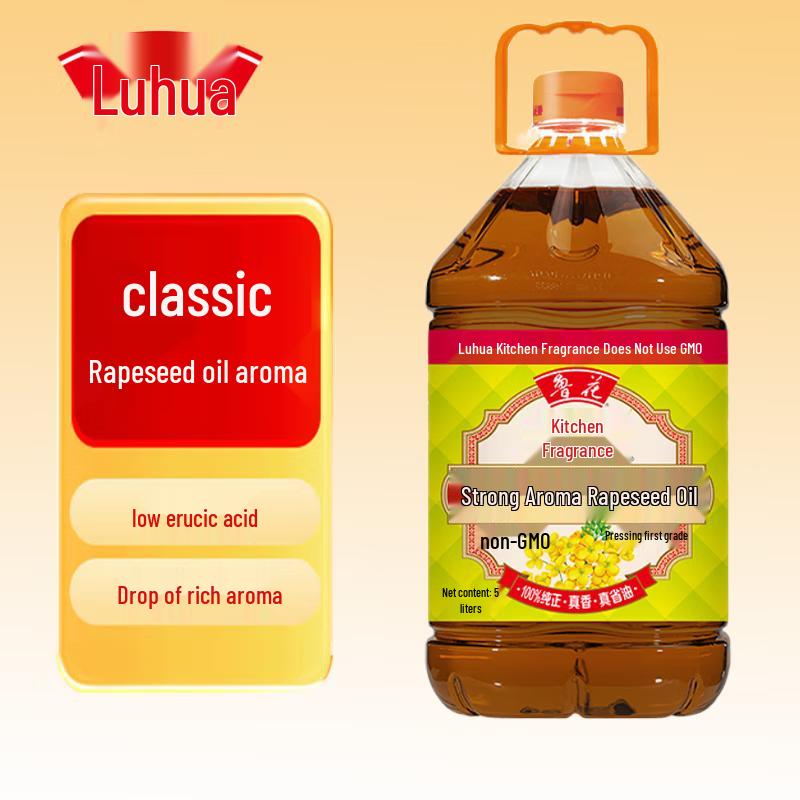Luhua Rich Aromatic Rapeseed Oil