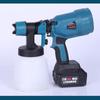 Hanlu Detachable Electric Paint Spray Gun