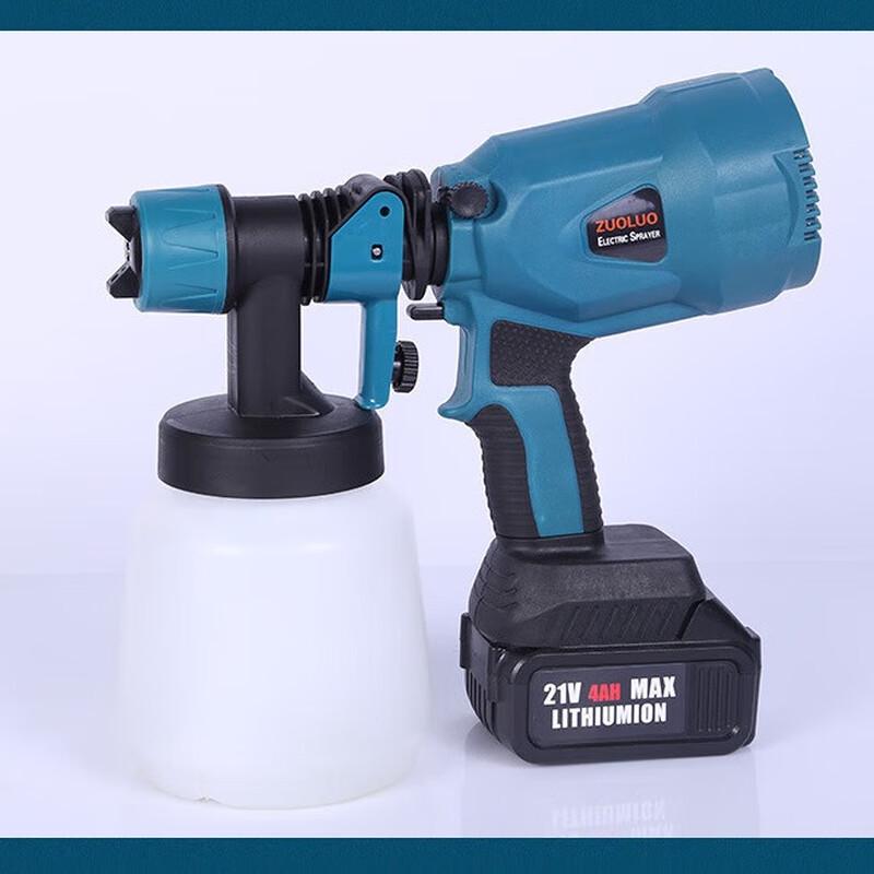 Hanlu Detachable Electric Paint Spray Gun