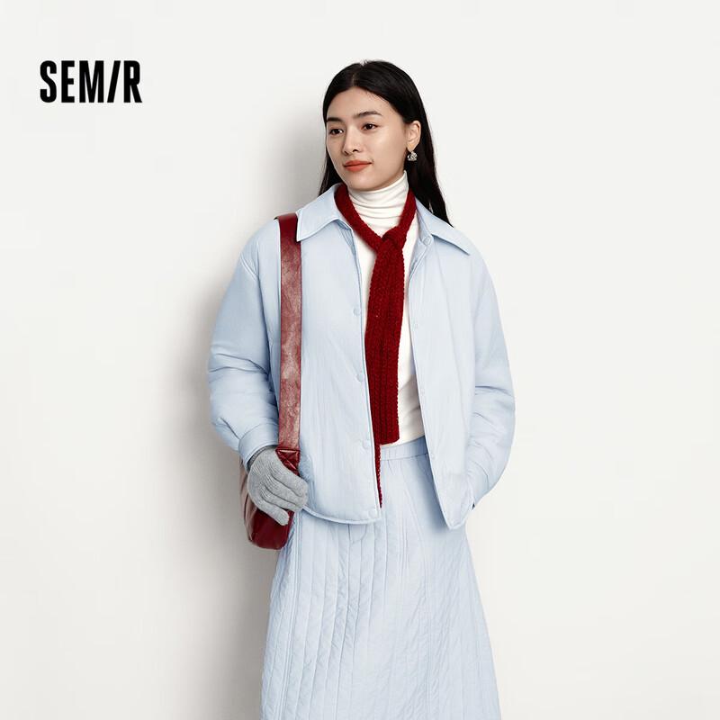 Semir Damen Leichte Oversize-Steppjacke mit Reverskragen