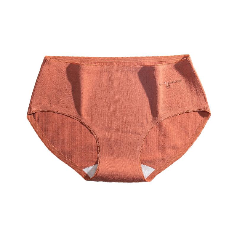 Women's Antibacterial, Seamless, Mid-rise, Breathable, Cute, Triangular Panties for Summer
