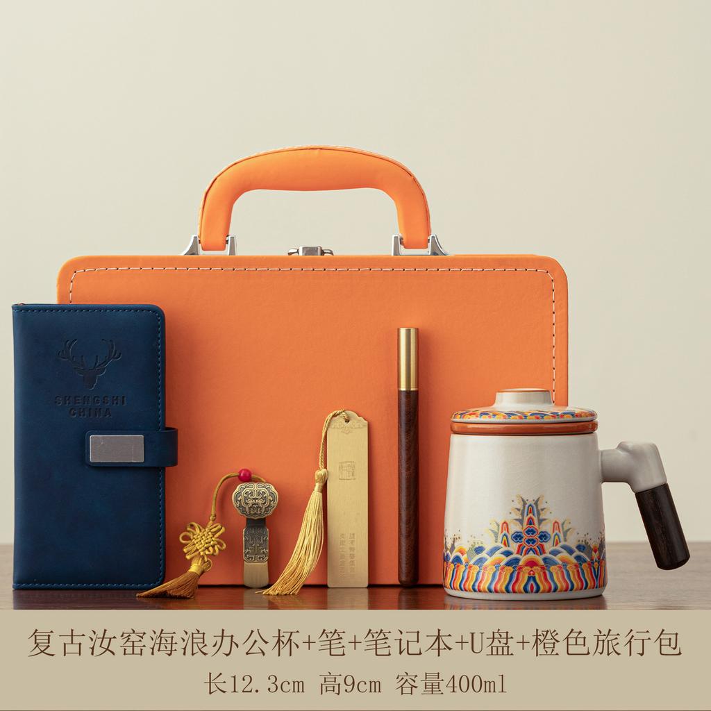 Ru kiln teacup with lid filter office cup tea separation tea cup company event gift water cup