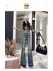 Women's High-Waist Retro Flare Jeans - Plus Size, Washed with Raw Edge, Ideal for Autumn/Spring Fashion.