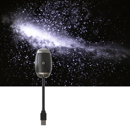 USB Car Projector Lamp 360 Degrees Adjustable Starry Sky Projection Lamp 3 Brightness Home Bedroom Automotive LED Ambient