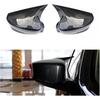 Car Sticker Rearview Side Mirror Cover Wing Cap Exterior Door Rear View Case Trim Carbon Fiber Look ABS Compatible With Acura ILX 2013-2024(Carbon)