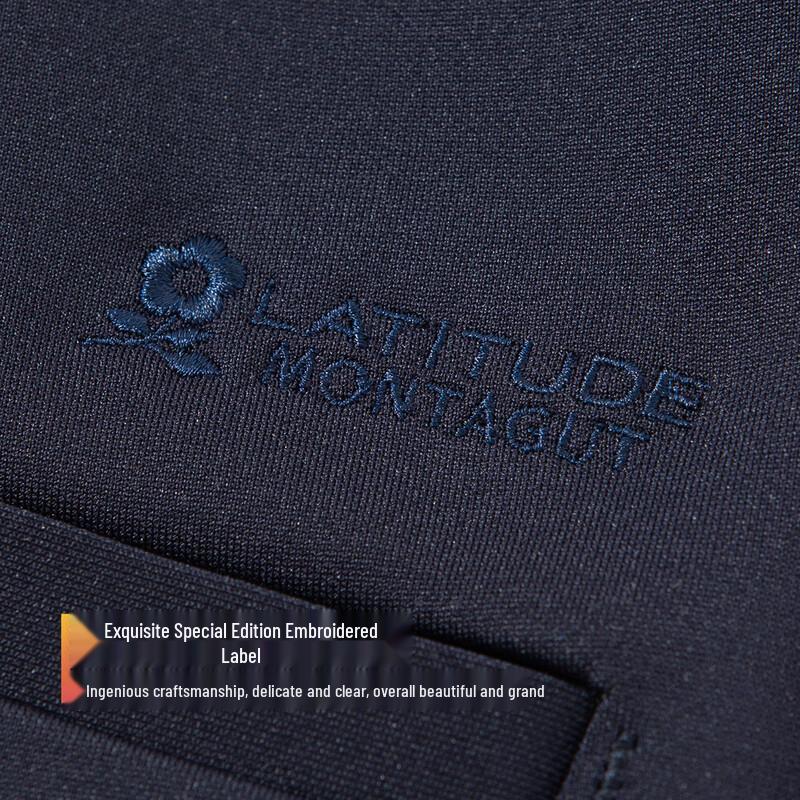 MONTAGUT Men's Smooth Far-Infrared Straight-Leg Casual Pants