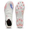 Puma Future 8 Match Classic Versatile Soccer Shoes Men Soccer Shoes White 108595-01