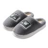Plush cotton slippers, indoor home in winter, thick bottom, plush to keep warm, no hair loss, cute cartoon cotton mop