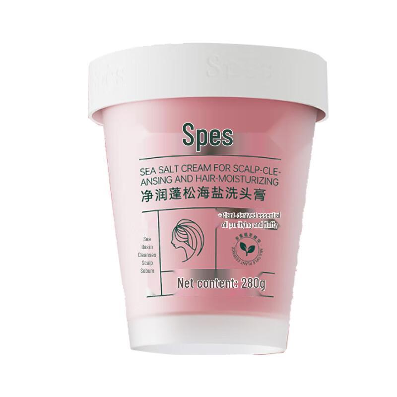 Spes Volumizing Sea Salt Scalp Shampoo with Hyaluronic Acid