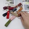 10Pcs New Pu Leather Keychain Simple Versatile Pendant Hand Strap Metal Car Keychain Couple Bag Ornaments