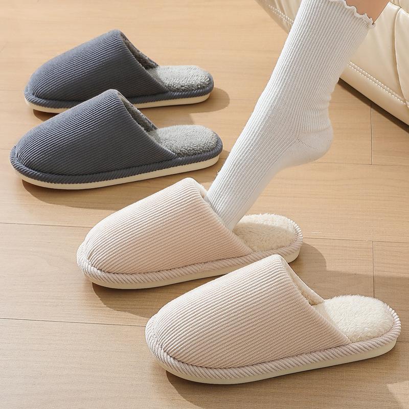 Non-slip Silent Cotton Slippers Autumn and Winter New Home Indoor Warm Plush Slippers