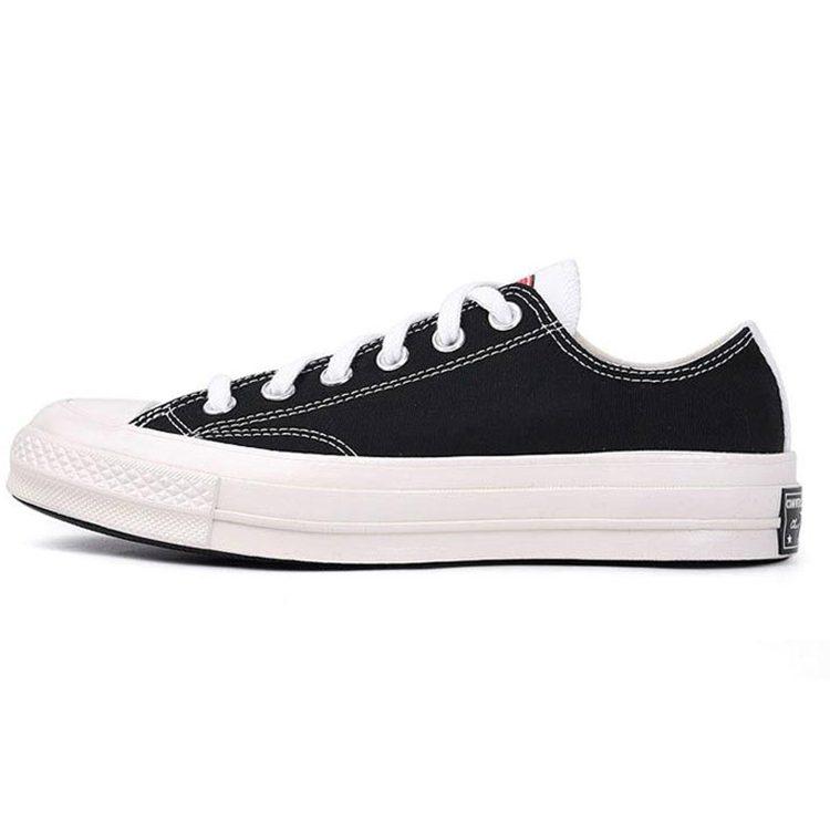 Chuck 70 Converse Low 'Logo Play - Cheetah' 166749C