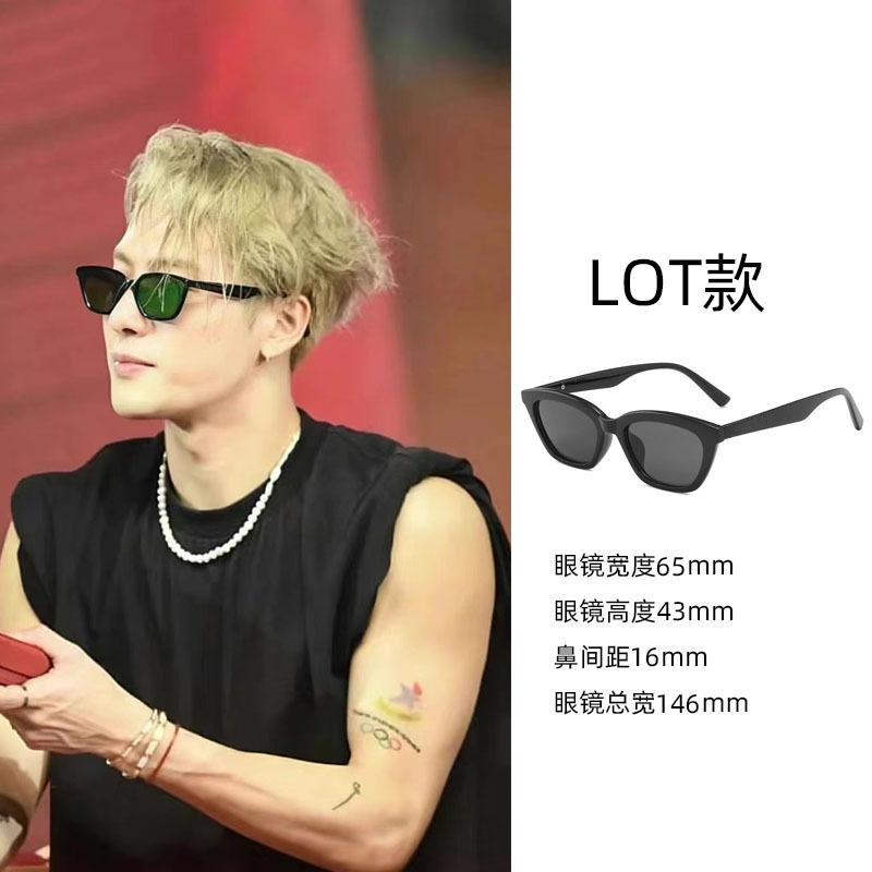 Sunglasses for Women's High-end Sense, Small Face, UV Protection, Large Frame, Retro Cat Eye Glasses 2025 New Sunglasses for Men