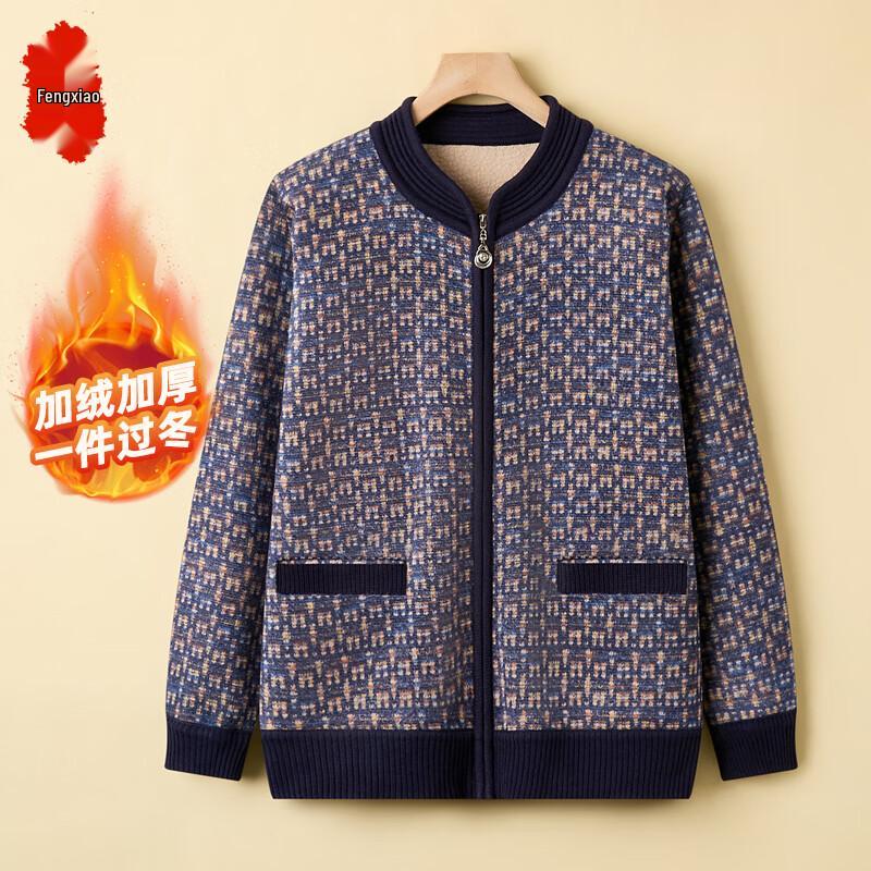 

Women s Fleece-Lined V-Neck Knitted Cardigan 3XL