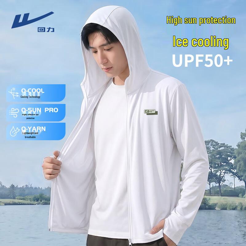 Warrior Men s Lightweight Sun Protection Hoodie XL