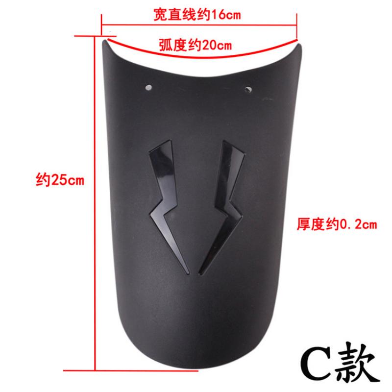 Motorcycle Lengthen Front Fender Rear AndFront Wheel Extension Fender Mudguard Splash Guard for Motorcycle Universal Accessories