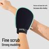 Sanli 5A Antibacterial Double-sided Exfoliating Bath Scrubber for Men