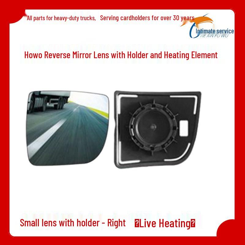 Compatible Rearview Mirror Lens for HOWO T7H T5G TH7 T6G TX430 with Heating Element and Clip Holder.