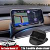 For Tesla Model 3/Y Car Steering Wheel Rear Mobile Phone Stand Car Navigation Stand Silicone Glasses Tray Sunglasses Stand
