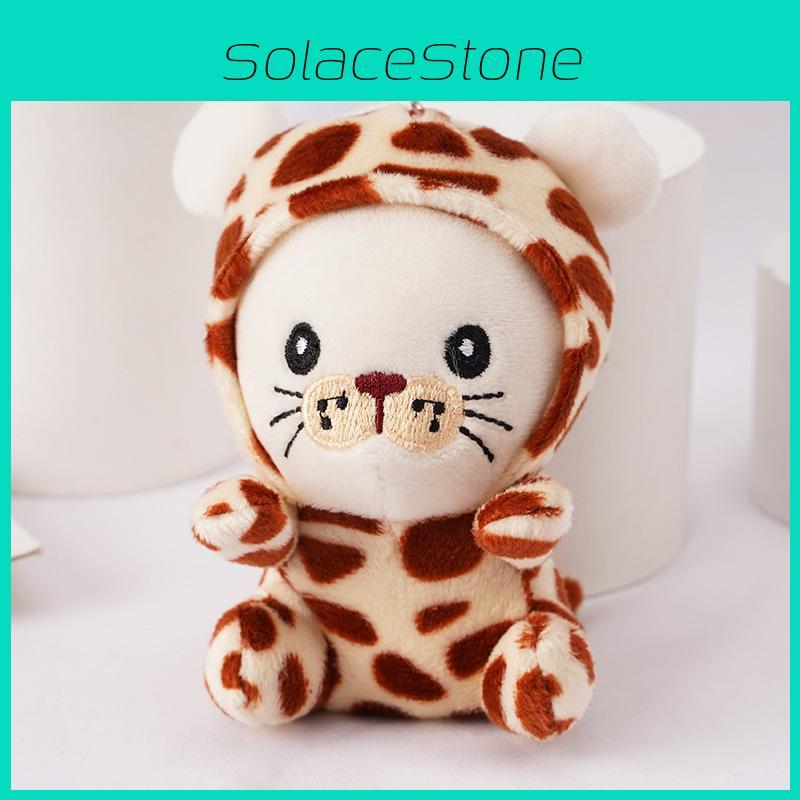 Tiny Plush Tiger Keychain Bag Charm Cute Cartoon Animal Gift For Kids
