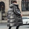 2025 Unisex Long Men's Over-the-Knee Winter Down Jacket with Thick Velvet Lining