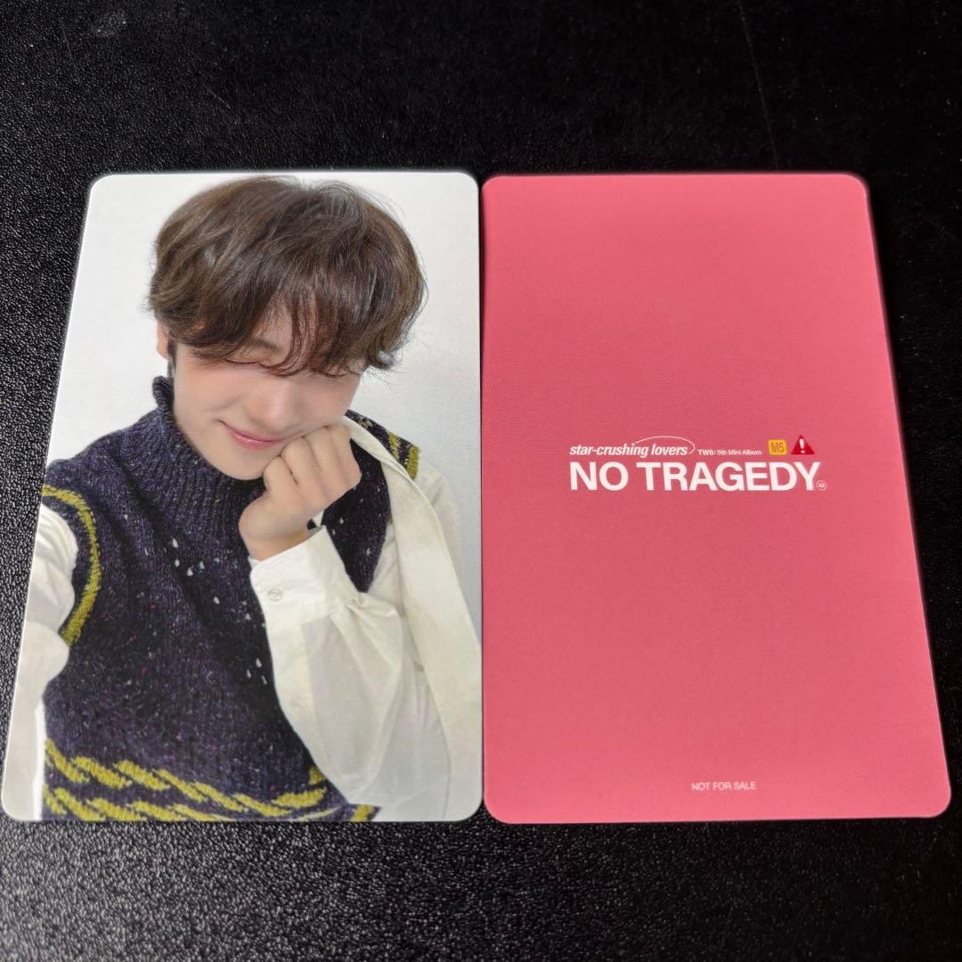 [USED] TWS Youngjae NO TRAGEDY HMV Online Lucky Draw Photocard