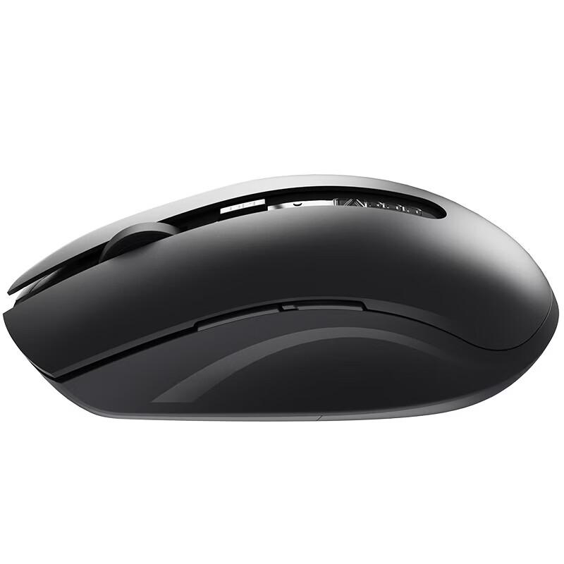 Rapoo M350G Wireless/Bluetooth Multi-Mode Mouse