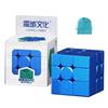MoYu Mirror Cube V2 [Includes PouchAuthentic] Mirror Cube (Blue)