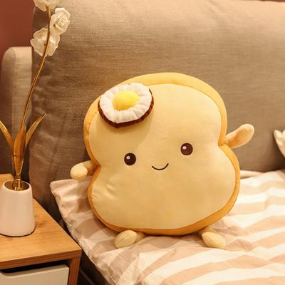 Multifunctional Plush Pillow High Simulated Lovely Toast Bread Cute Cushion for