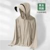Outdoor sunscreen clothing women's summer 1011 new UV protection ice silk loose breathable cool sunscreen clothing thin jacket