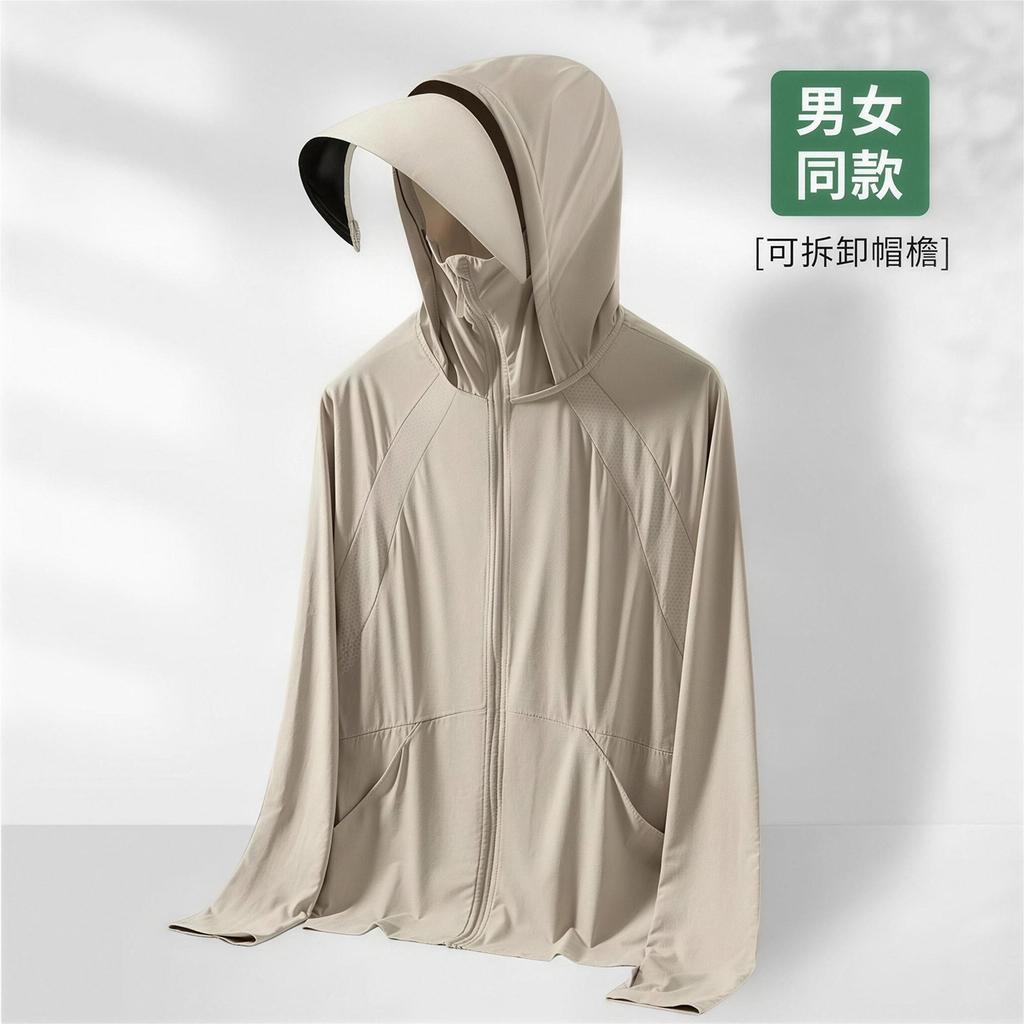 Outdoor sunscreen clothing women's summer 1011 new UV protection ice silk loose breathable cool sunscreen clothing thin jacket