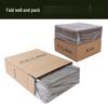 Mling Military Style Foldable Quilt