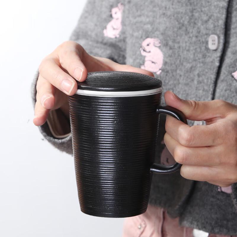 Shangqi Ceramic Tea Infuser Mug