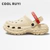 Super Soft EVA Thick Soled Perforated Shoes for Men To Wear In Summer, Anti Slip and Odor Proof, Couple Height Increasing Sandals