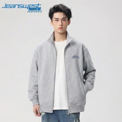 Ytterplagg – Jackor
