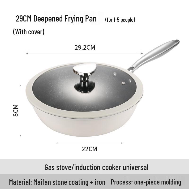 Yoshida Takumi Maifan Stone Non-Stick Frying Pan